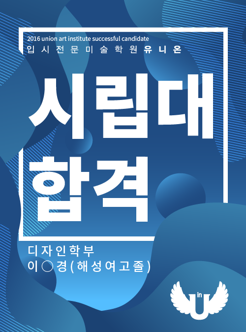 Artboard 1 copy 49.png