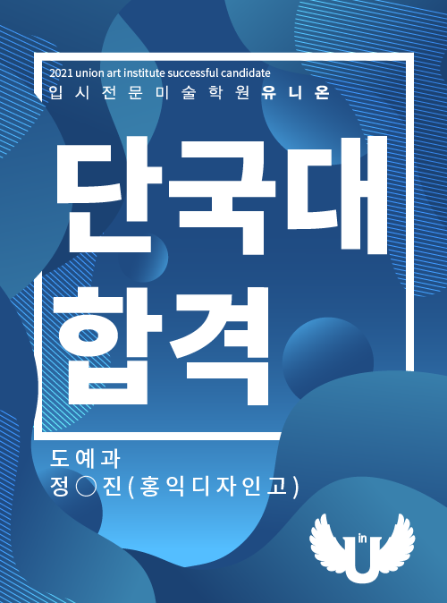 KakaoTalk_20210217_205924119.png