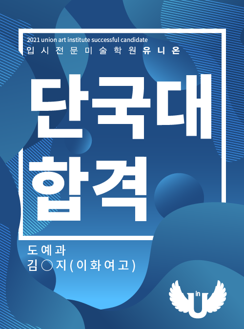 KakaoTalk_20210217_205923945.png