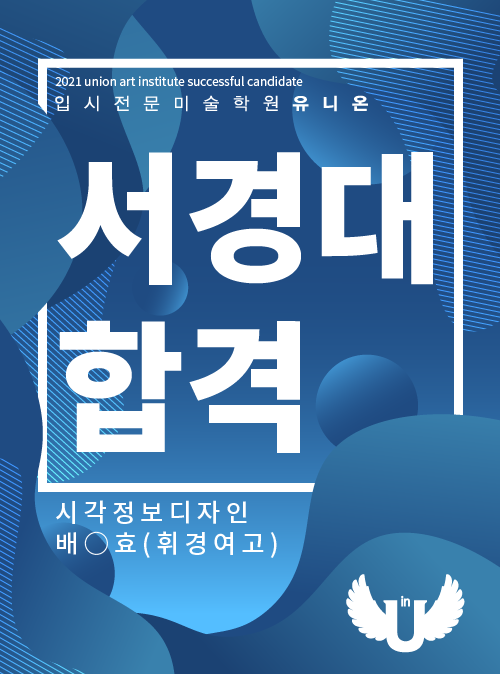 KakaoTalk_20210217_205923808.png