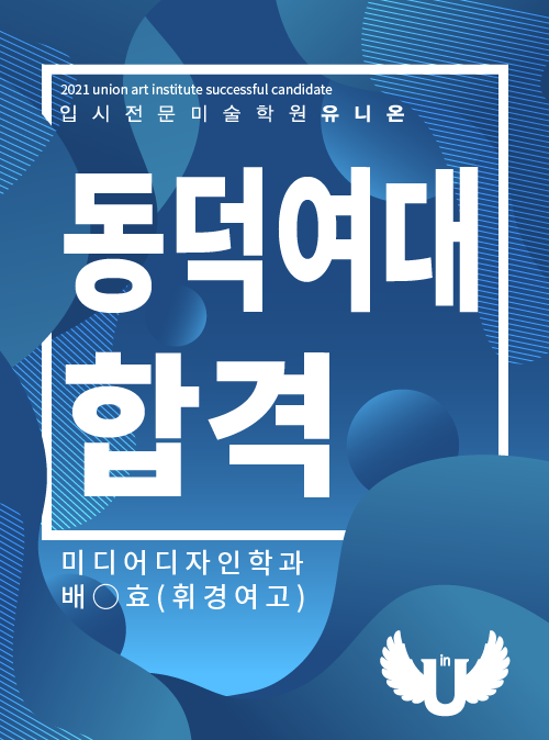 KakaoTalk_20210217_205924604.png