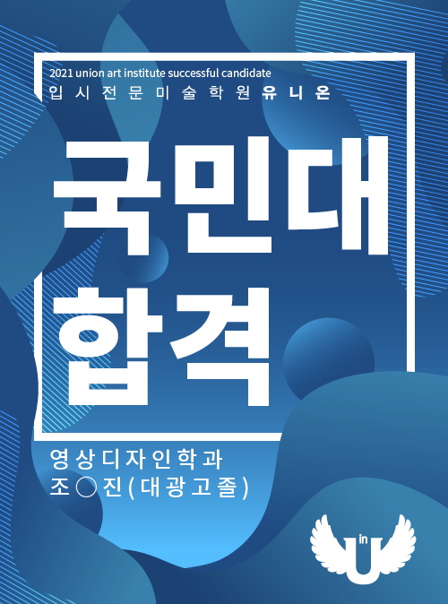 KakaoTalk_20210217_205924688.png
