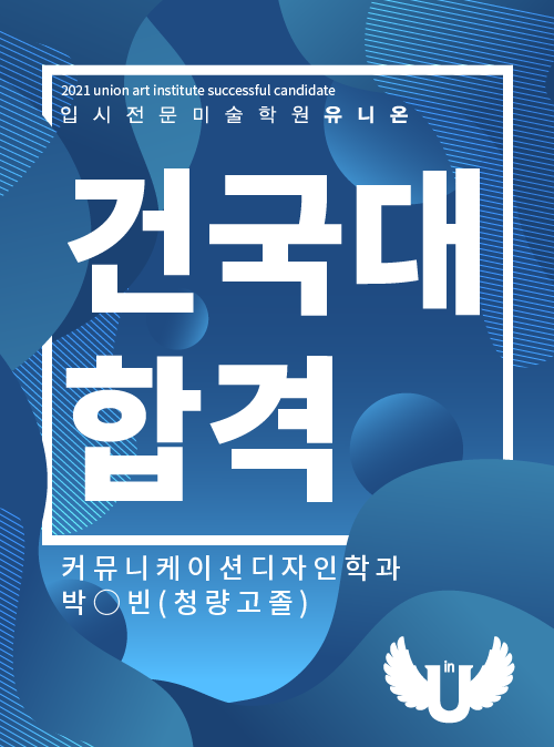 KakaoTalk_20210217_205924782.png