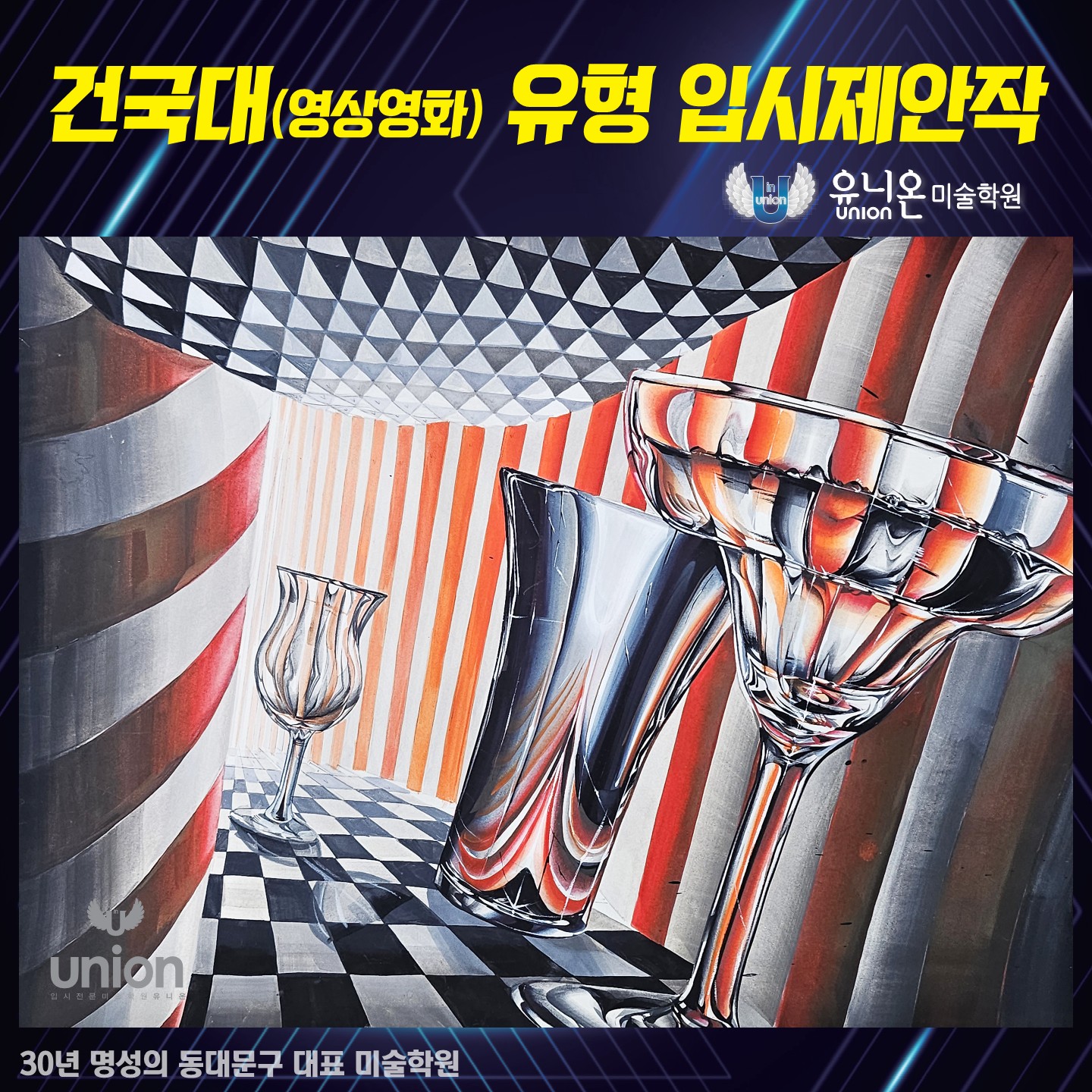 홈페이지_우수작 갤러리_17.jpg